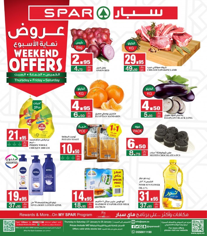 Spar Weekend 27-29 January 2022