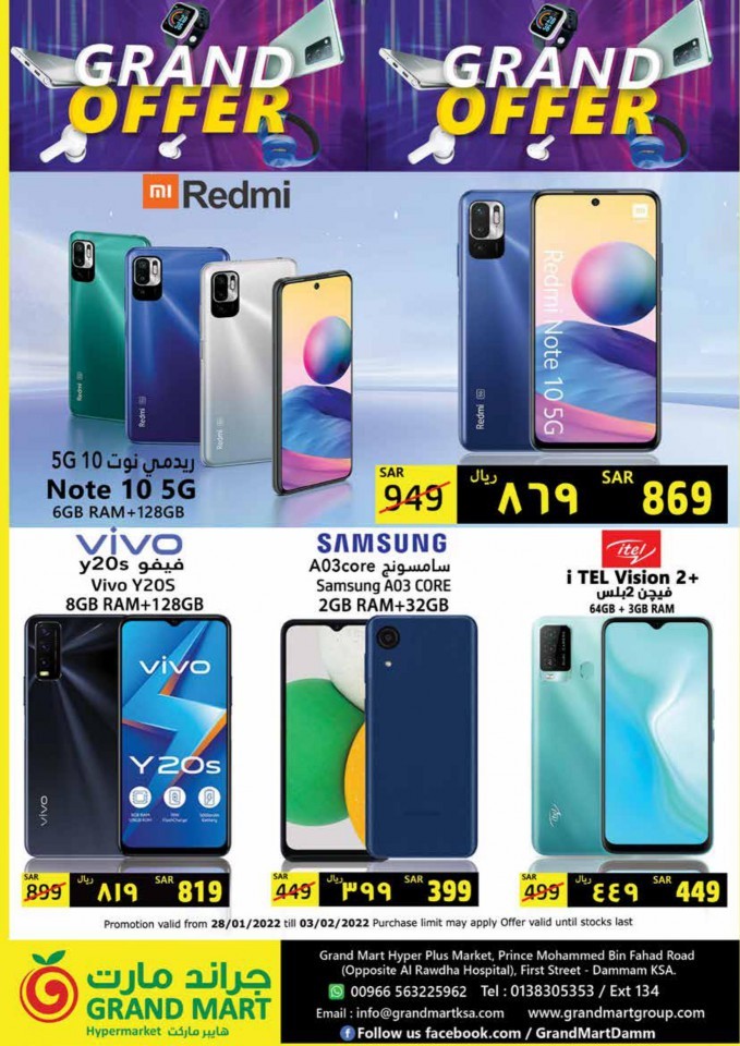 Grand Mart Grand Mobile Offers