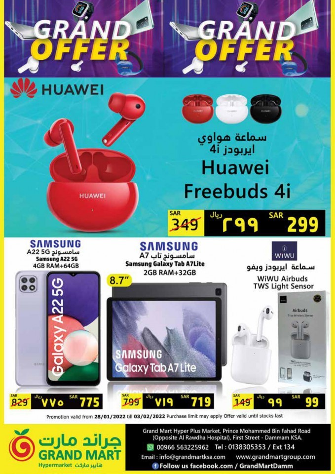 Grand Mart Grand Mobile Offers