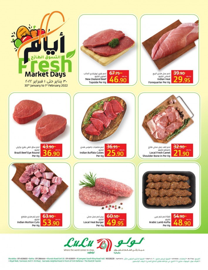 Lulu Riyadh Fresh Market Days