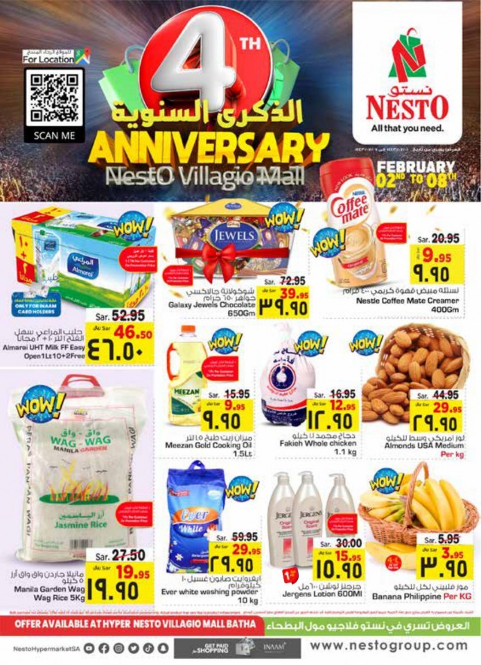 Nesto Villagio Mall Anniversary Deals