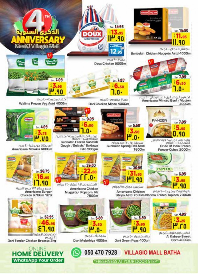 Nesto Villagio Mall Anniversary Deals