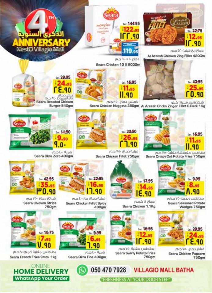 Nesto Villagio Mall Anniversary Deals