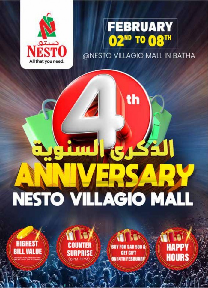 Nesto Villagio Mall Anniversary Deals