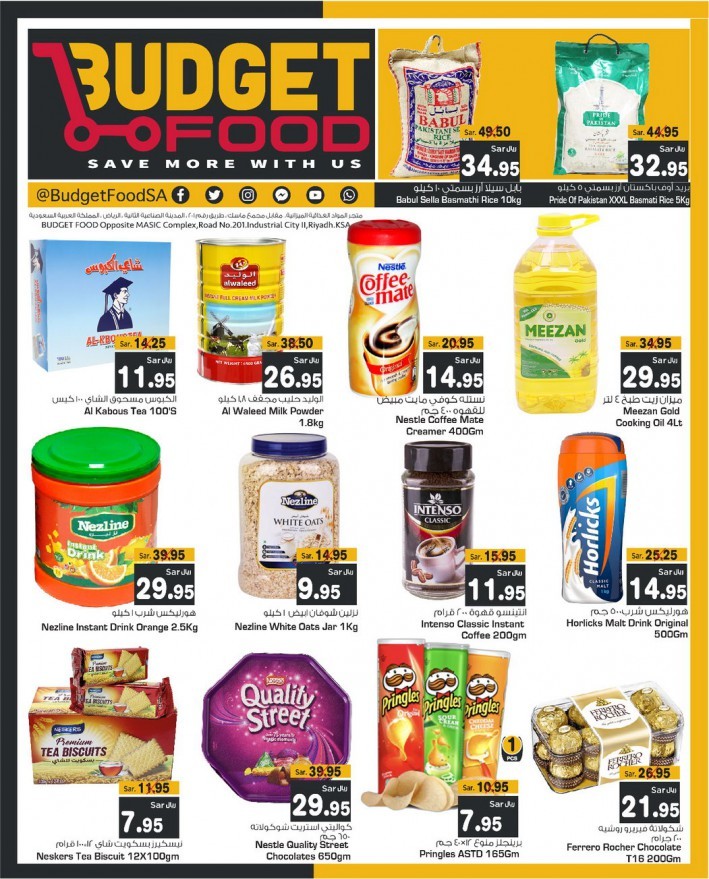 Budget Food Save More Offers