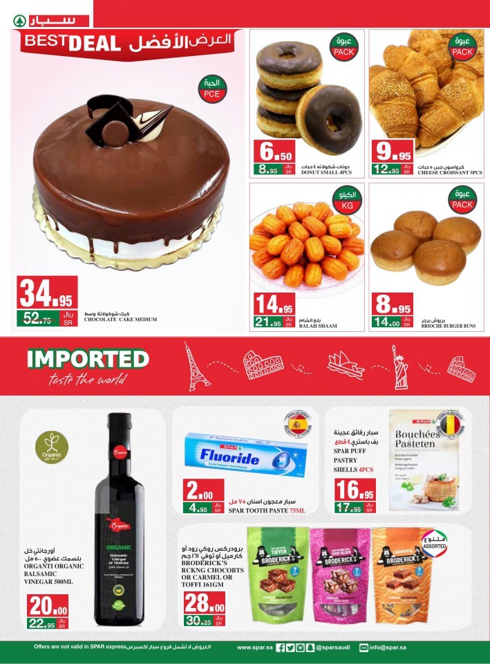 Spar Monthly Best Deals