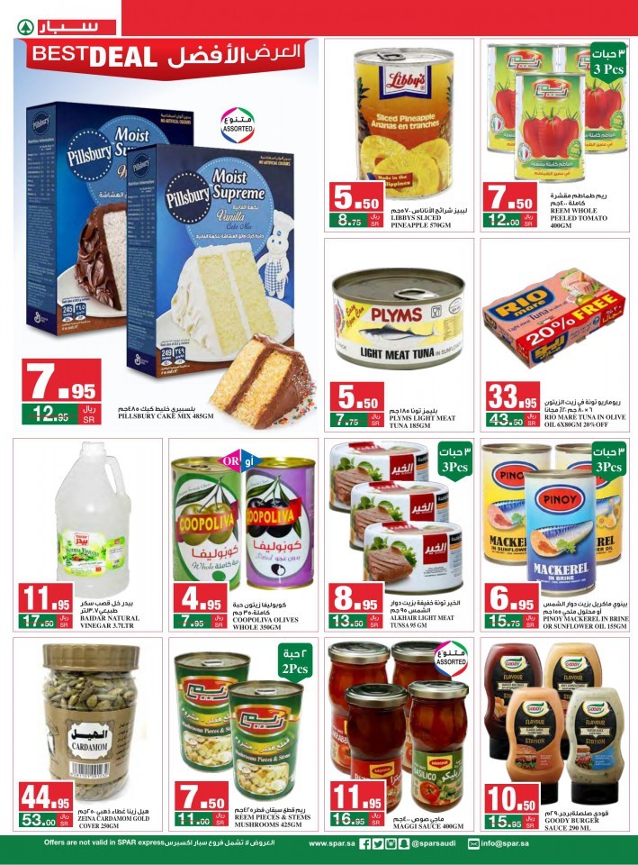 Spar Monthly Best Deals