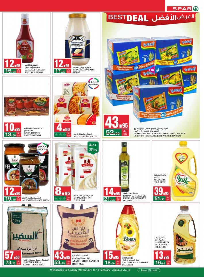 Spar Monthly Best Deals