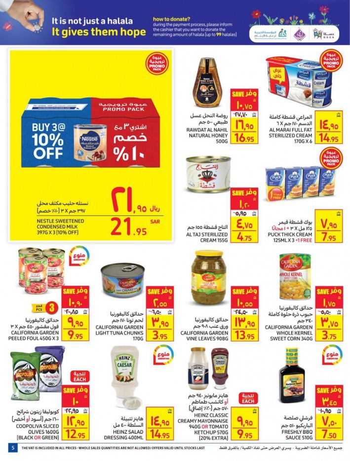 Carrefour Smashing Prices