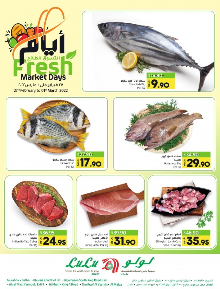 Lulu Riyadh Fresh Market Days