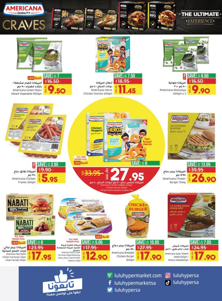 Jeddah & Tabuk World Food Promotion
