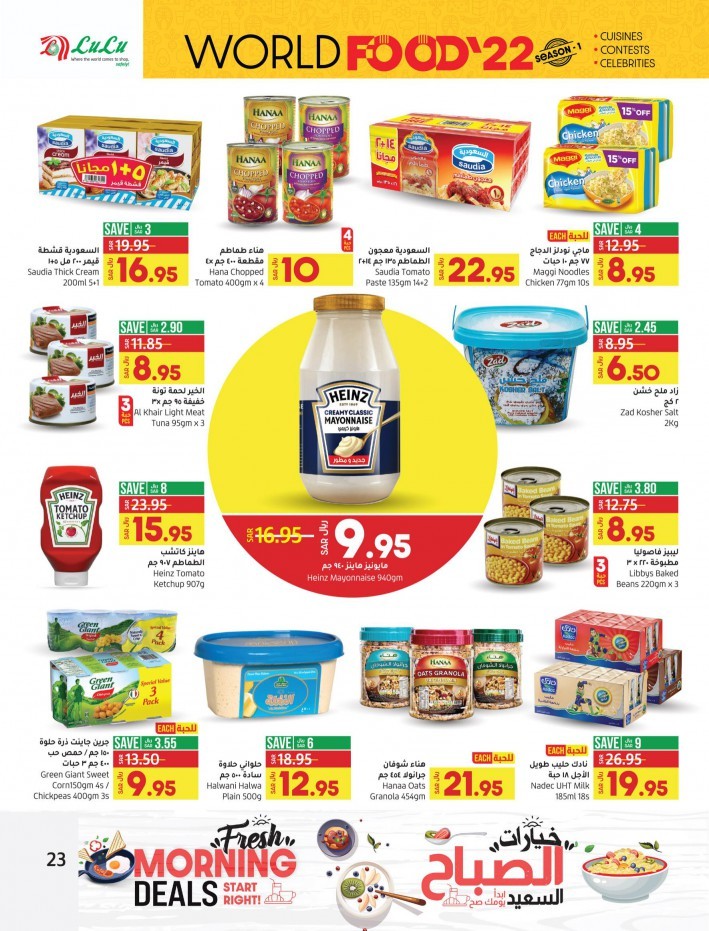 Lulu Riyadh World Food 22 Deals