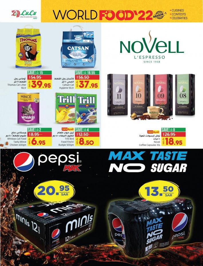 Lulu Riyadh World Food 22 Deals