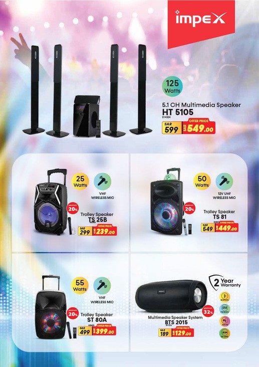 Xcite Electronics Super Sale