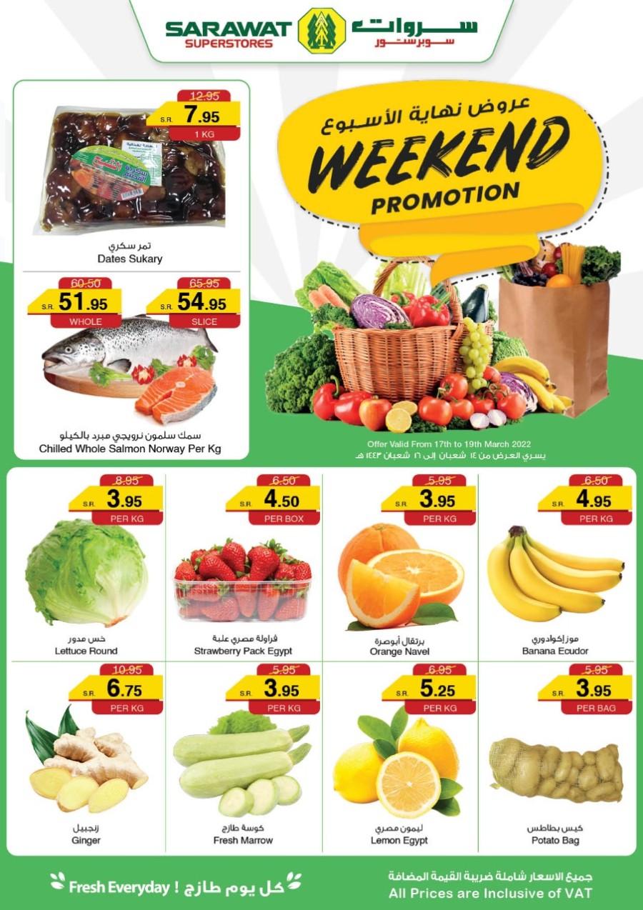 Sarawat Weekend Promotion 17-19 March
