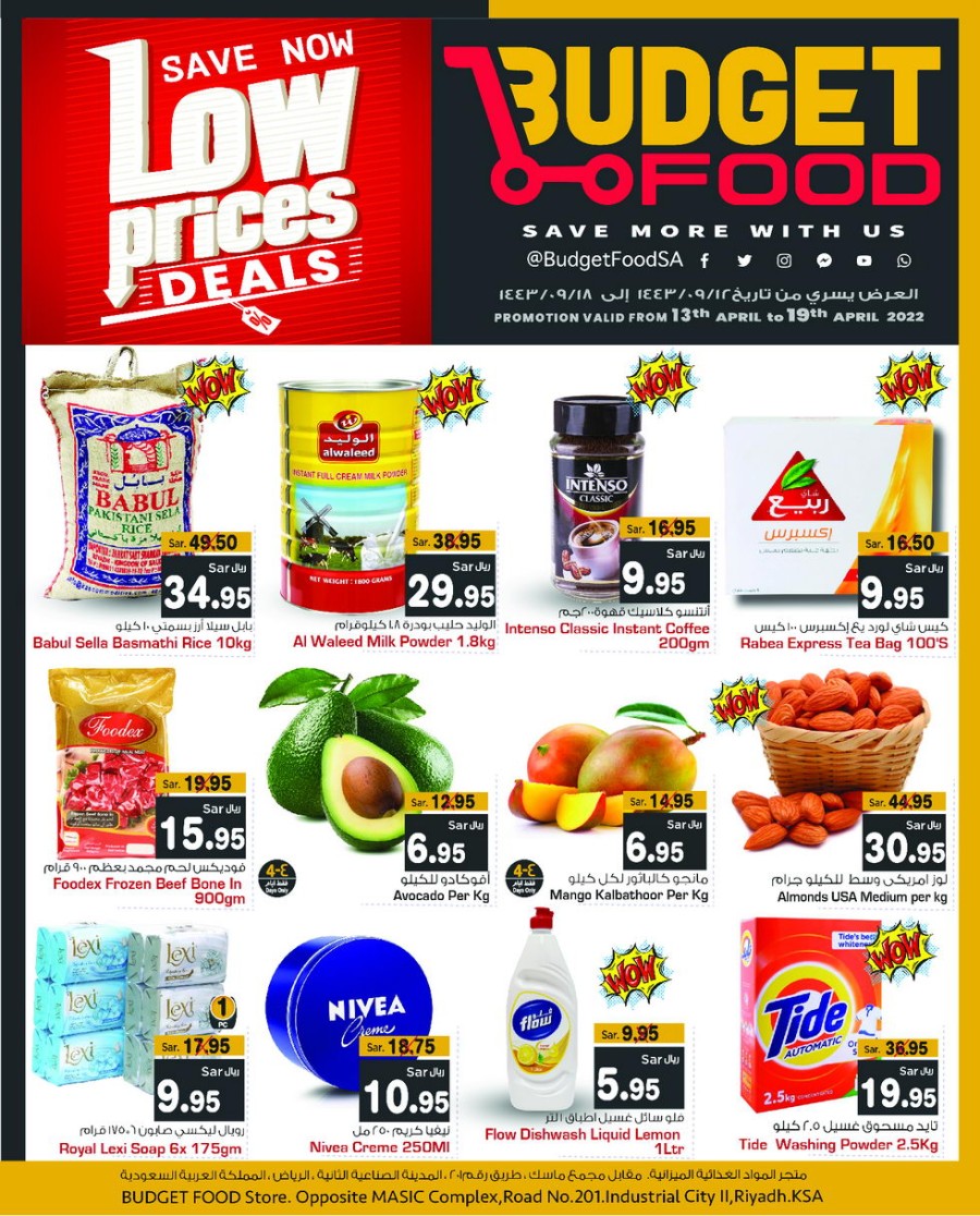 Budget Food Low Prices Deals