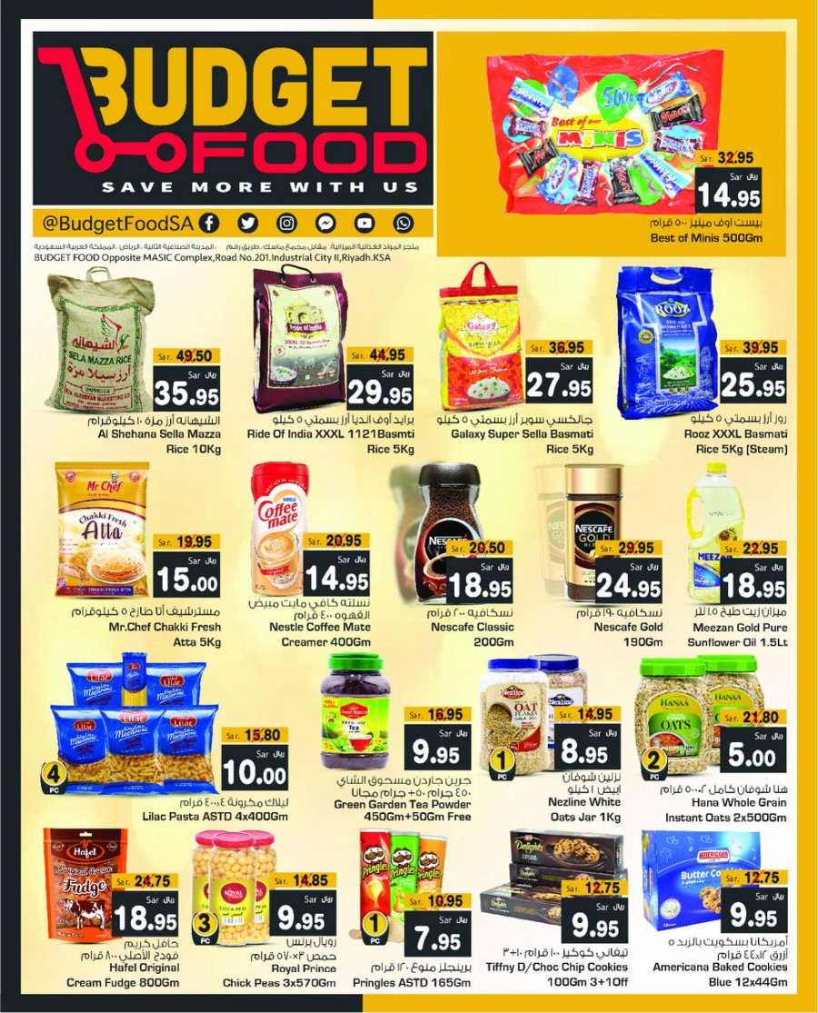 Budget Food Low Prices Deals
