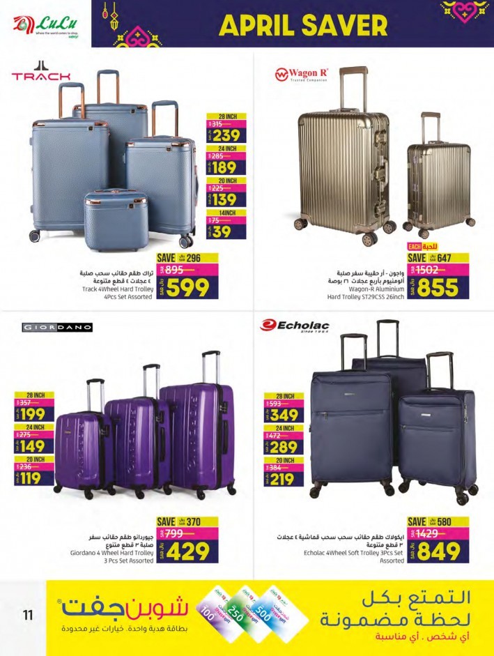 Jeddah & Tabuk Toy Fest Deals