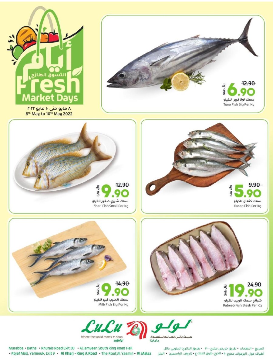 Lulu Riyadh Fresh Market Days