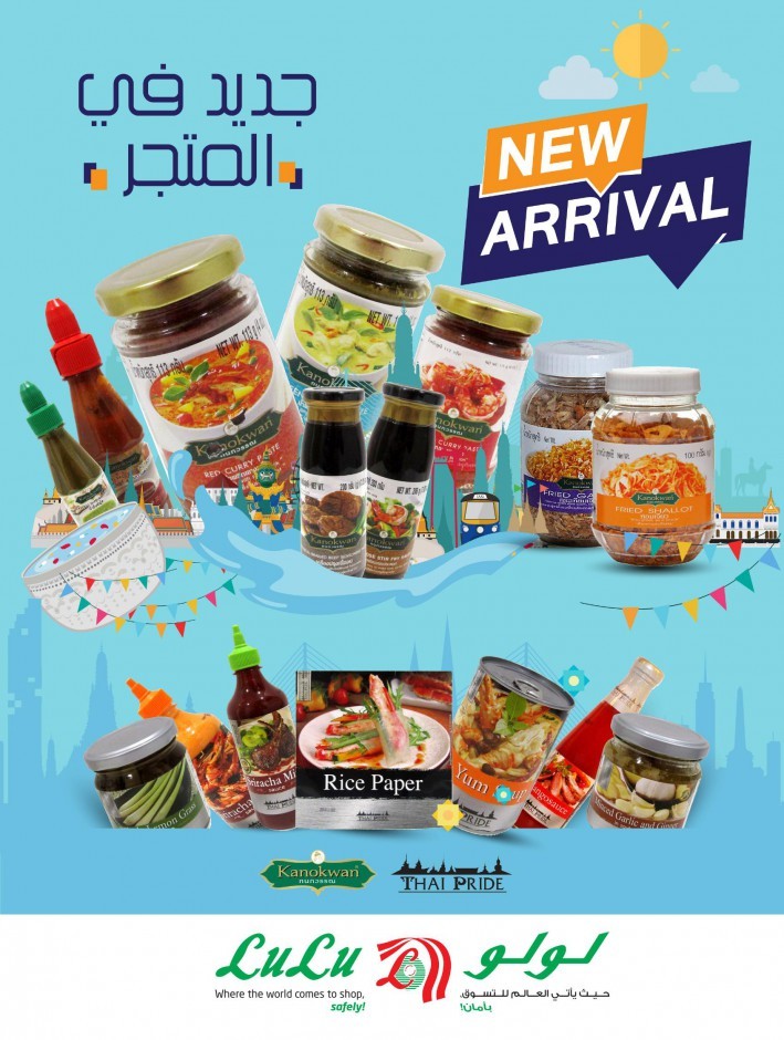 Lulu Thailand Halal Food Festival