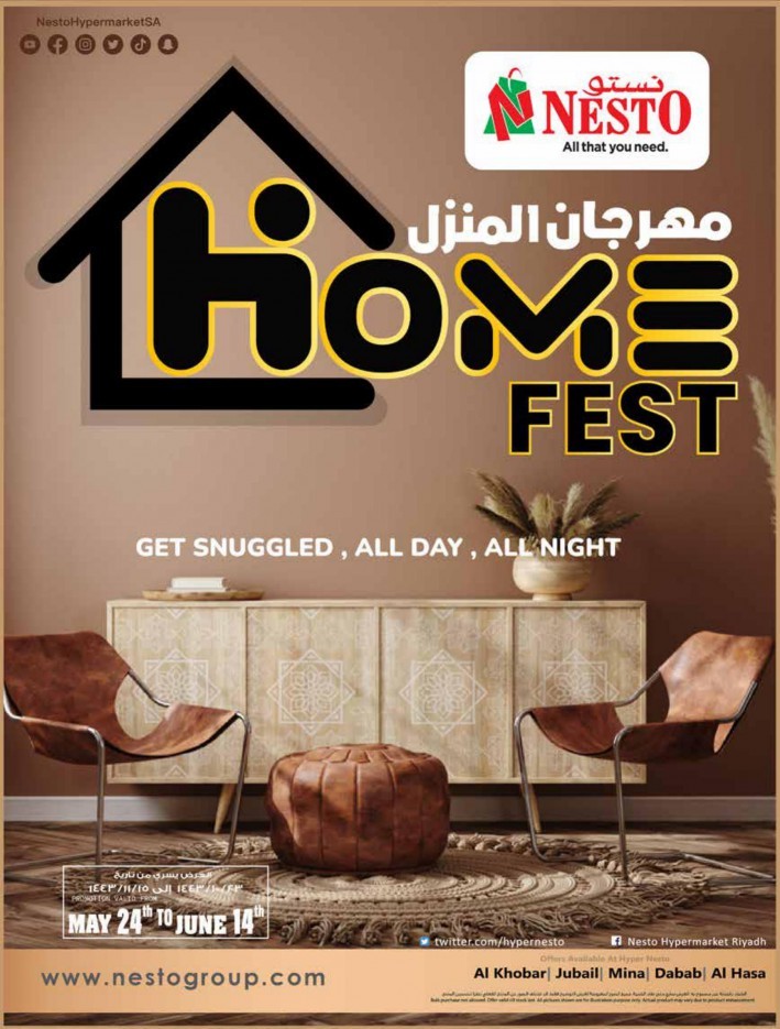 Nesto Dammam Home Fest Deals