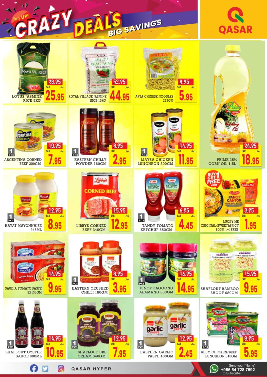 Qasar Hypermarket Weekly Big Savings