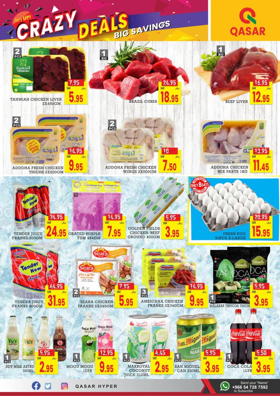 Qasar Hypermarket Weekly Big Savings