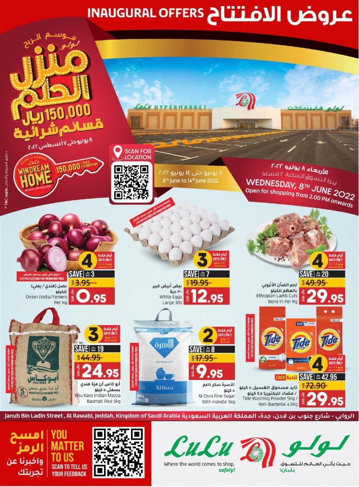 Lulu Mall Jeddah Offers Today Uk