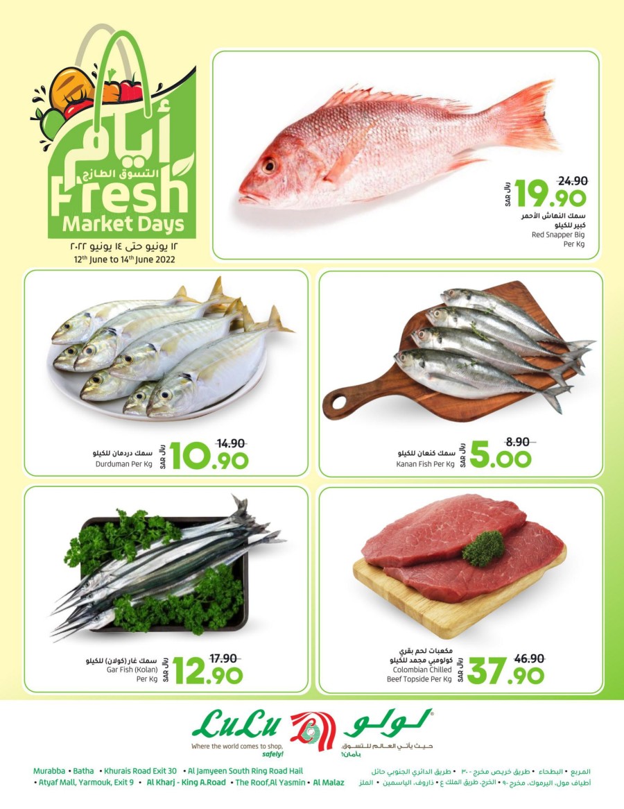 Lulu Riyadh Fresh Market Days