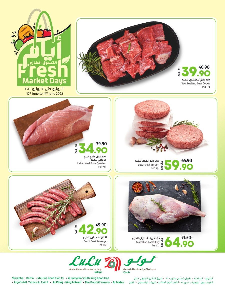 Lulu Riyadh Fresh Market Days