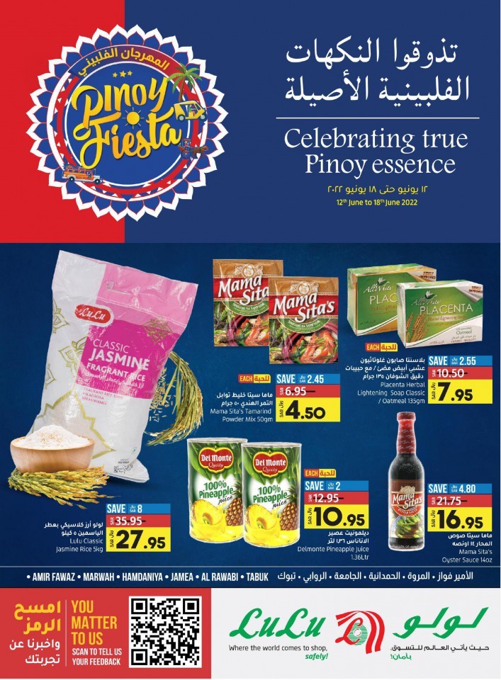 Lulu Jeddah Pinoy Fiesta Deals