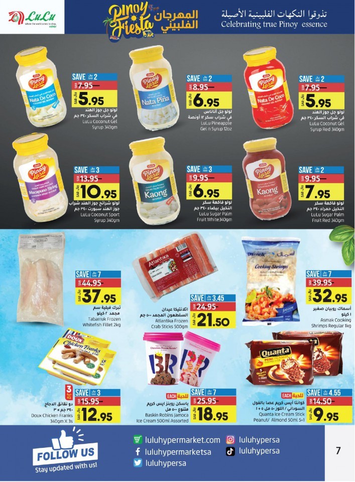 Lulu Jeddah Pinoy Fiesta Deals