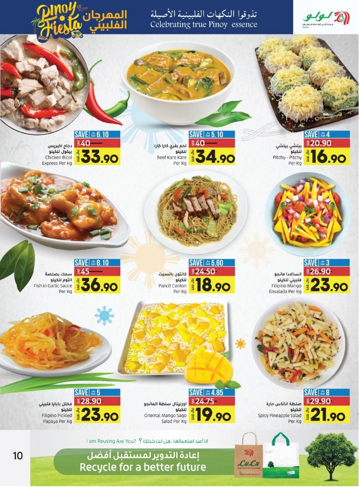 Lulu Jeddah Pinoy Fiesta Deals