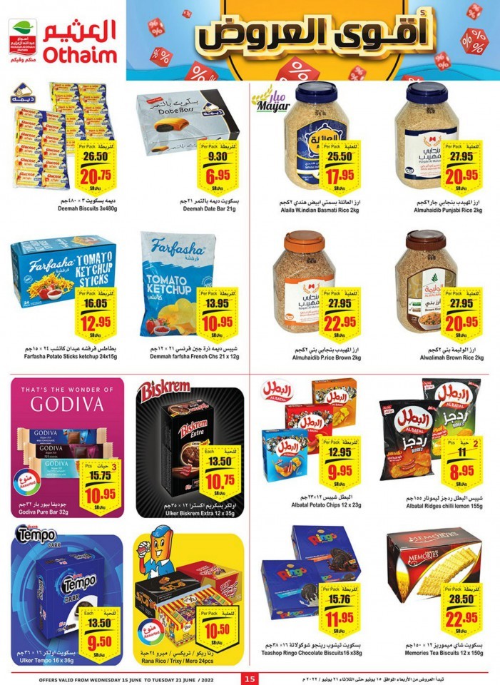 Othaim Supermarket Big Saving Offers