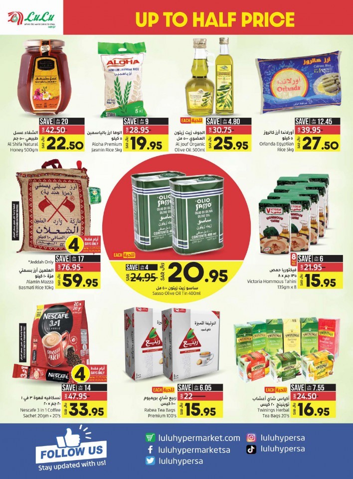 Lulu Jeddah Up To Half Price Offers