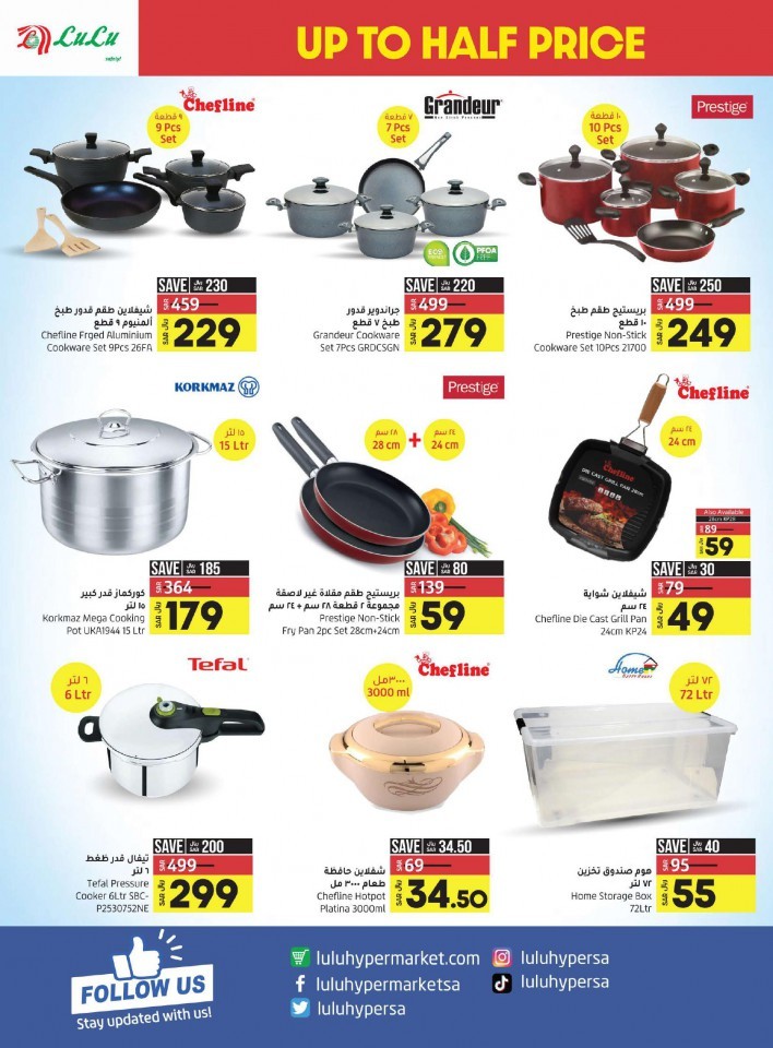 Lulu Jeddah Up To Half Price Offers