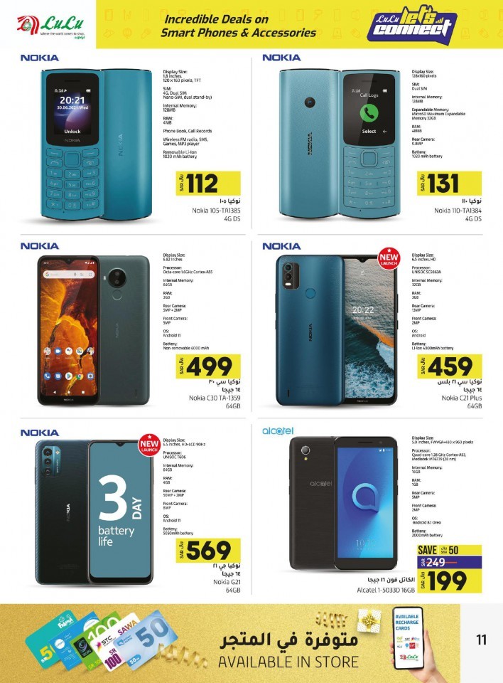 Lulu Jeddah & Tabuk Incredible Deals