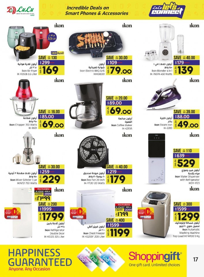 Lulu Jeddah & Tabuk Incredible Deals