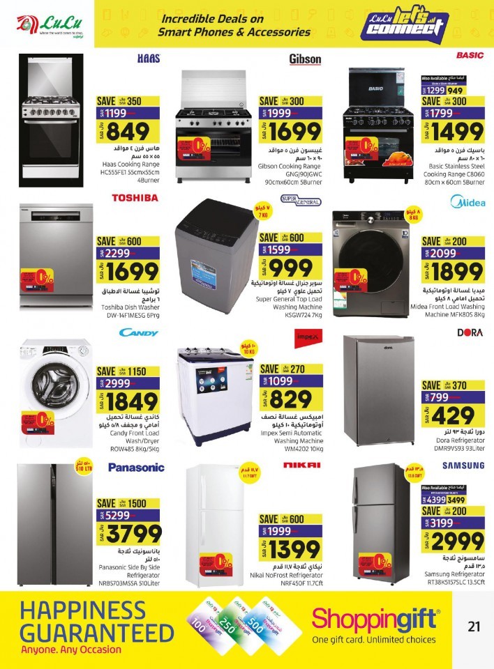 Lulu Jeddah & Tabuk Incredible Deals