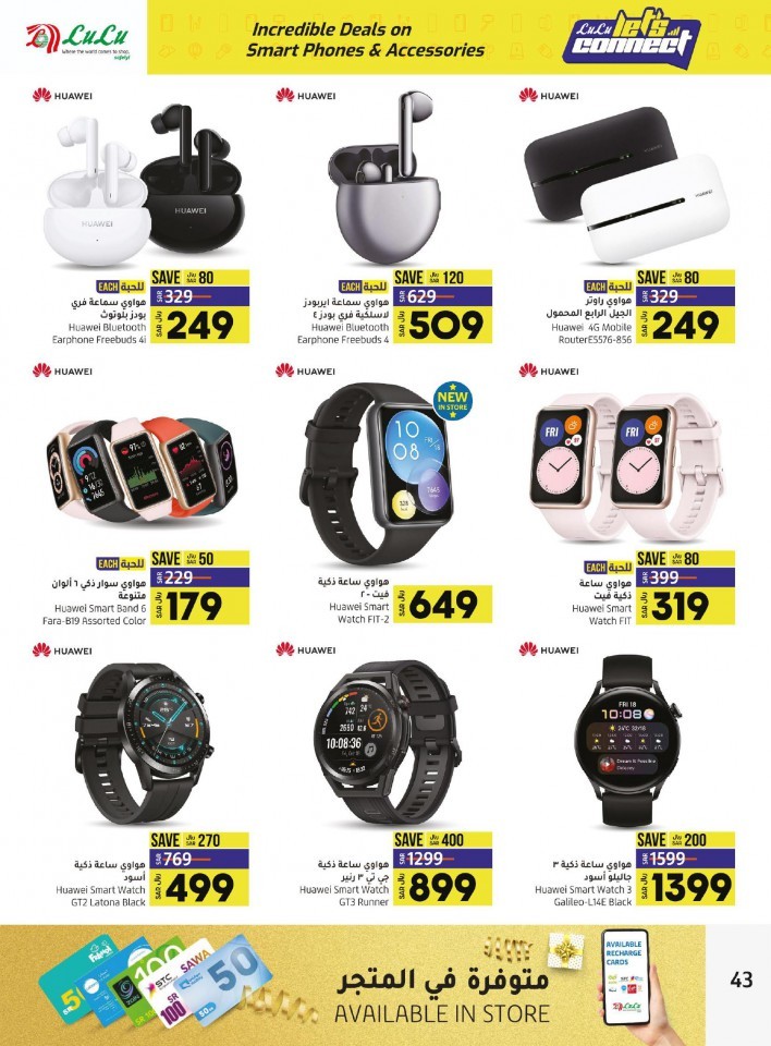 Lulu Jeddah & Tabuk Incredible Deals