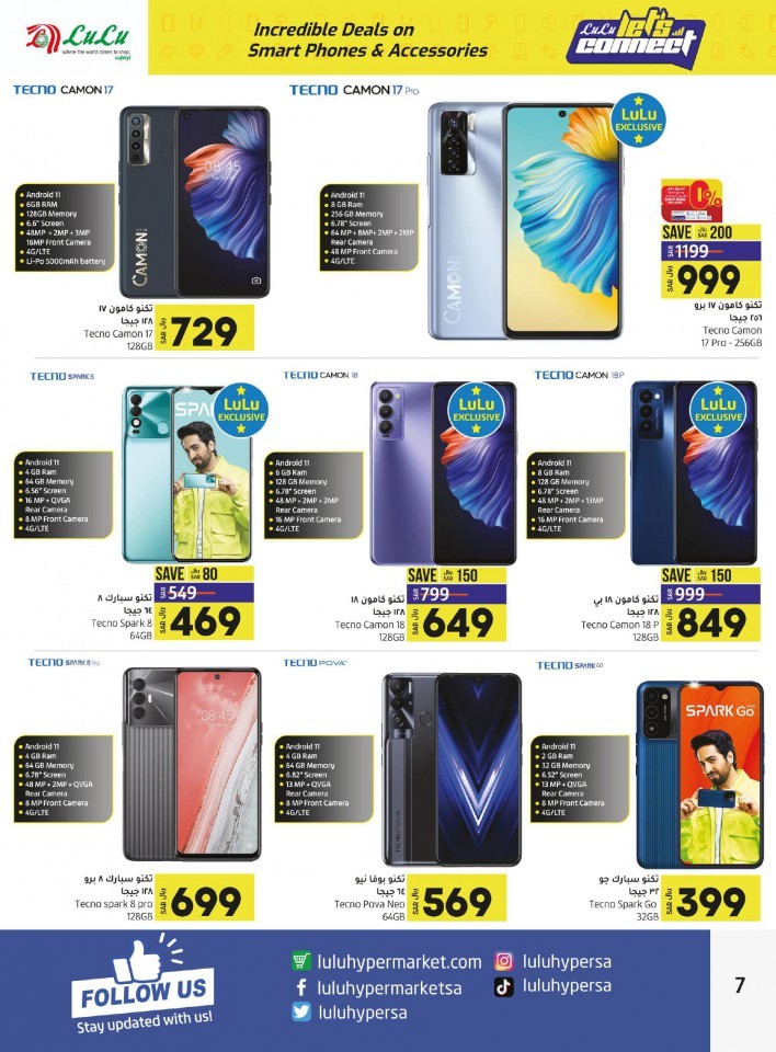 Lulu Jeddah & Tabuk Incredible Deals