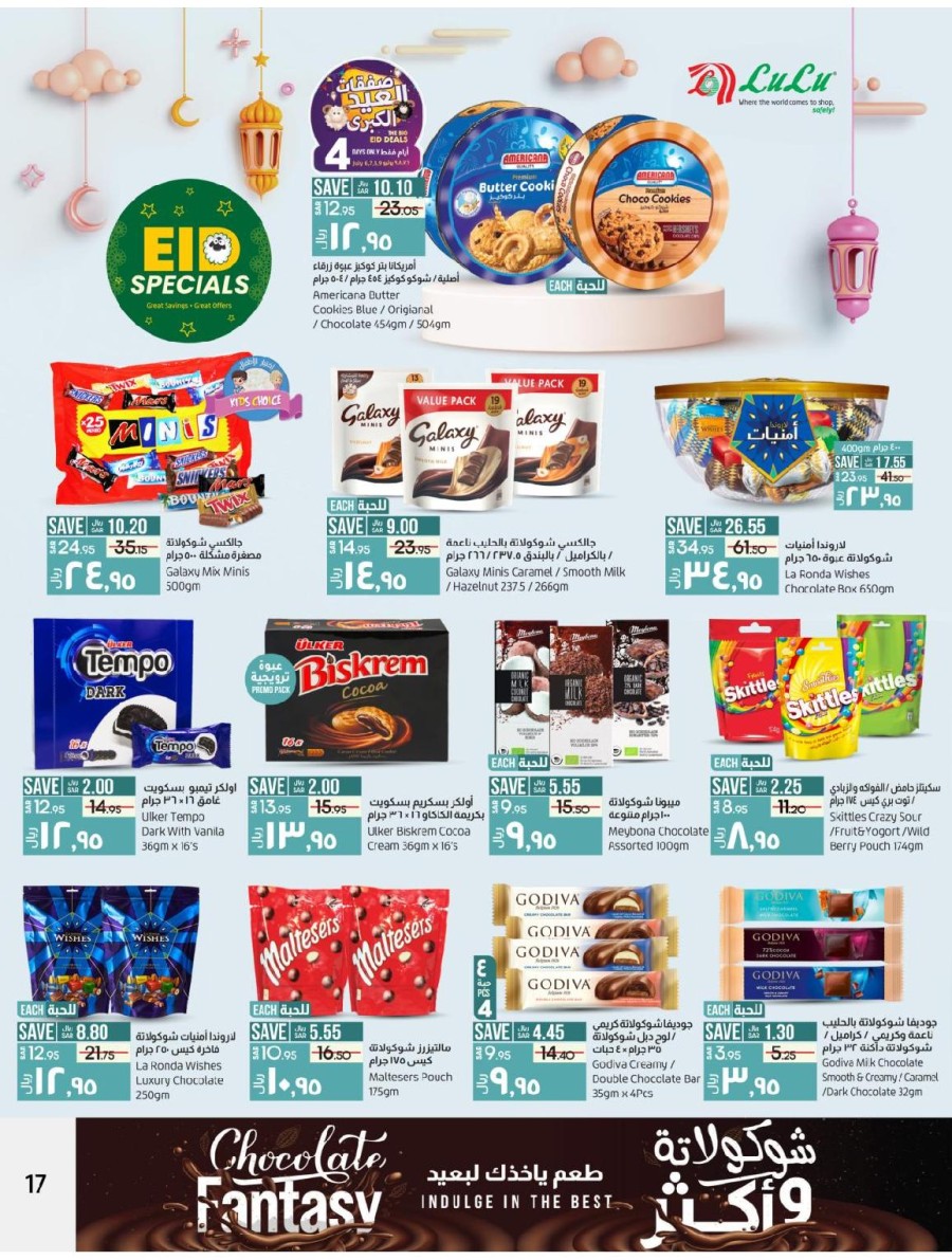 Lulu Dammam Eid Al Adha Deals