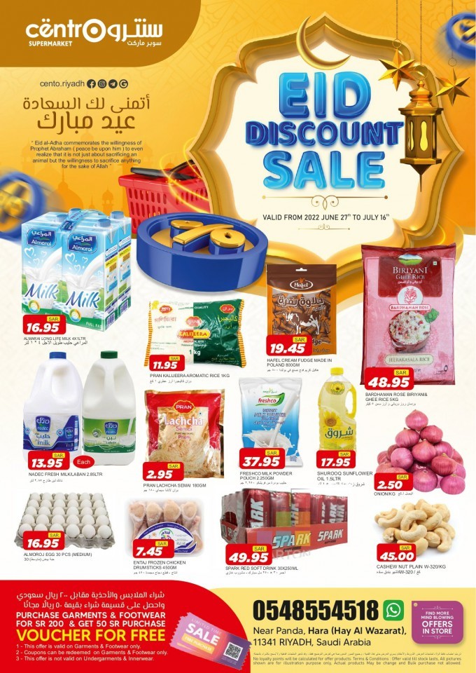 Centro Eid Discount Sale