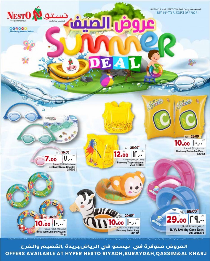 Nesto Super Summer Deals