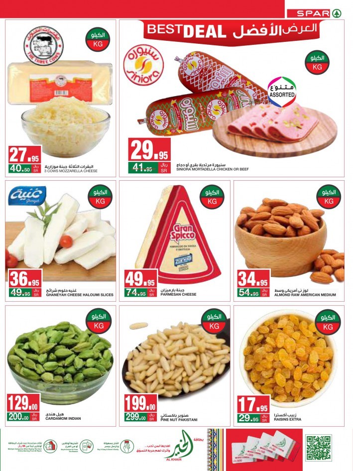 Spar Great Weekly Offers