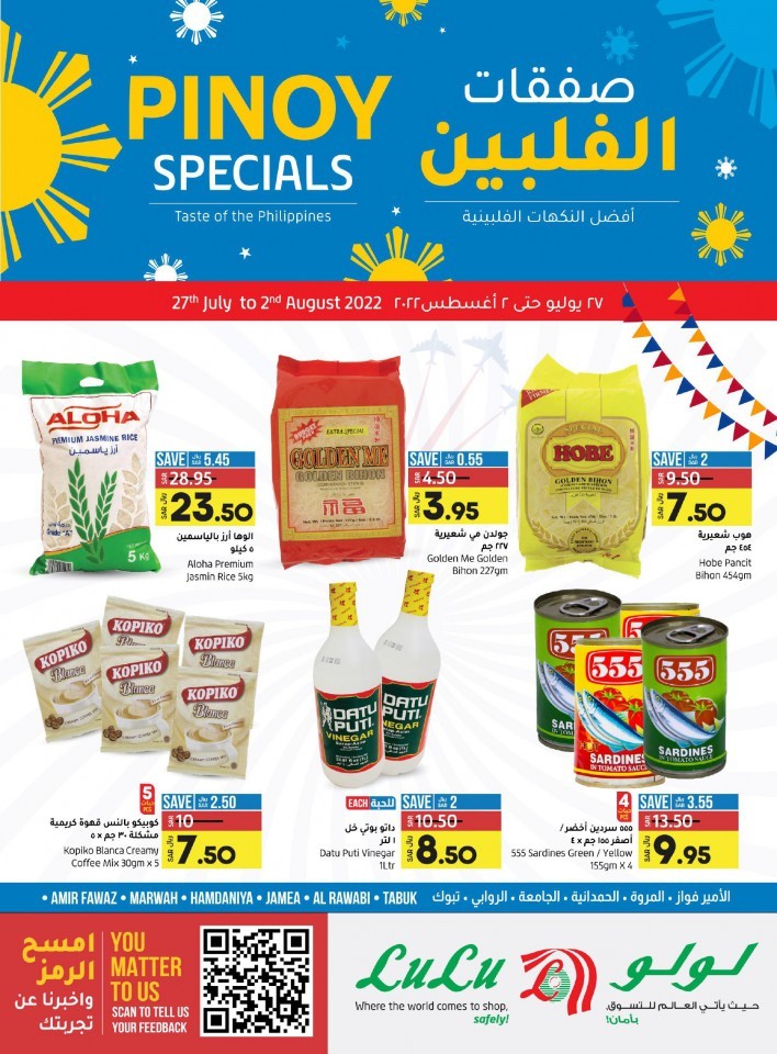 Jeddah & Tabuk Pinoy Specials