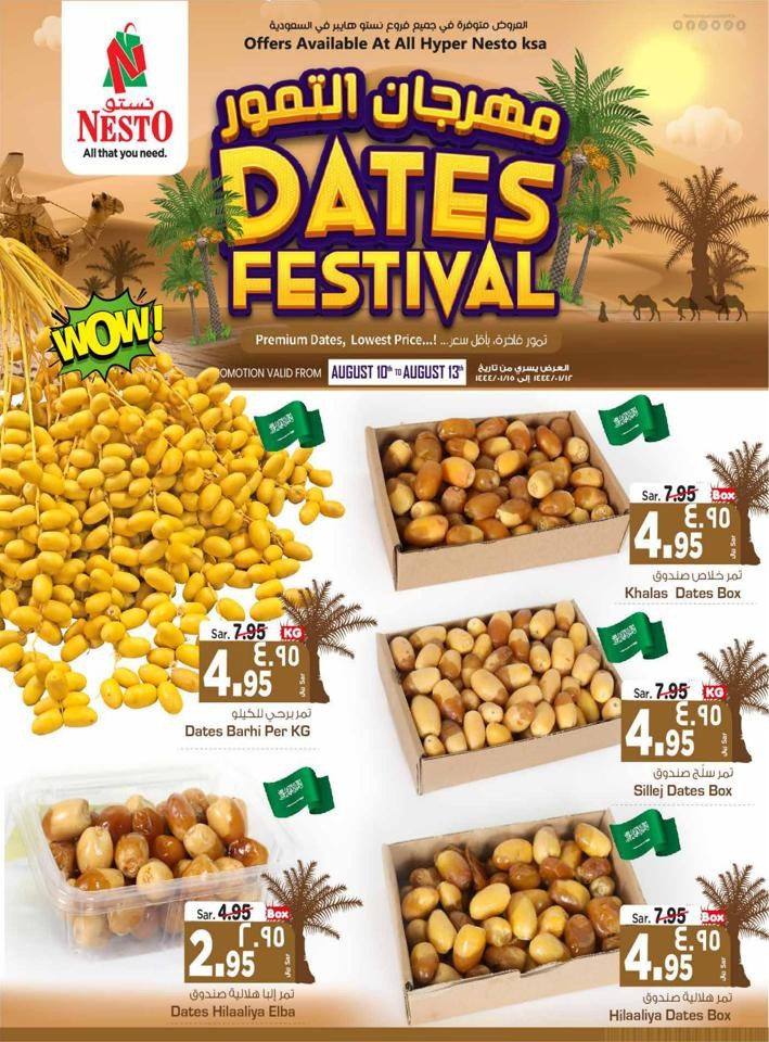 Nesto Dates Festival