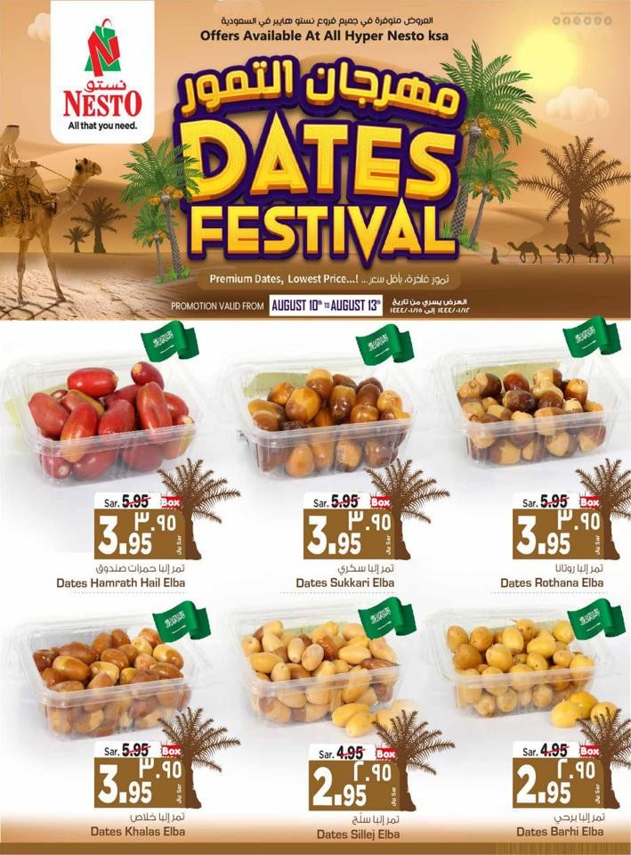 Nesto Dates Festival