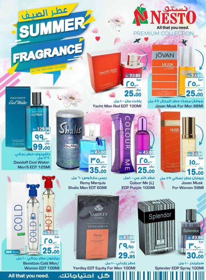 Nesto Summer Fragrance Deal