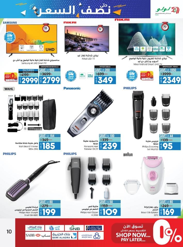 Jeddah Up To Half Price Deals